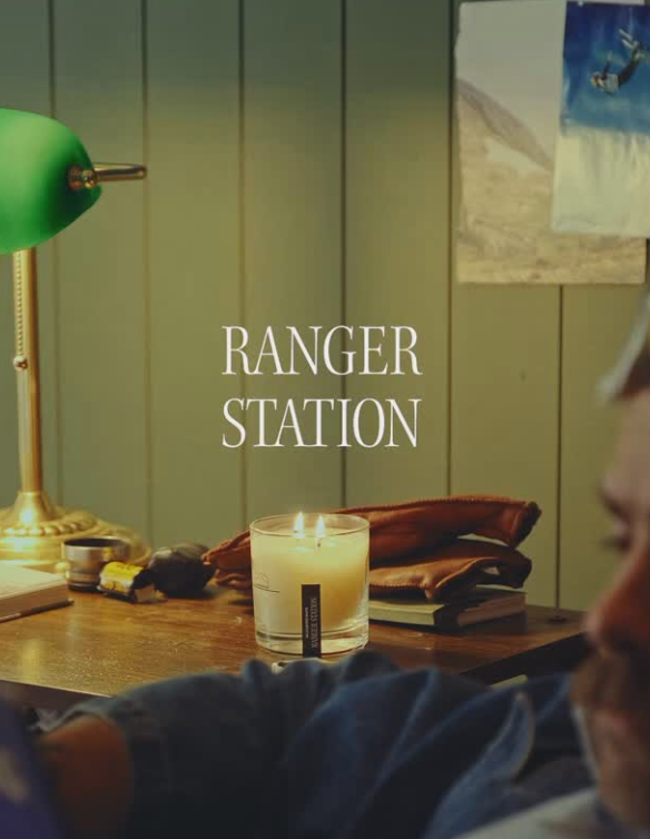 Ranger Station